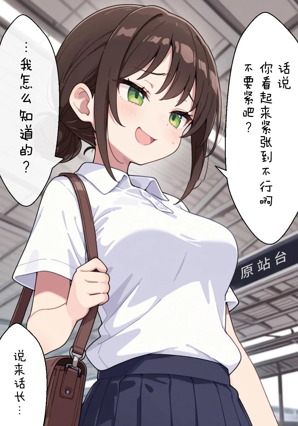 短篇96