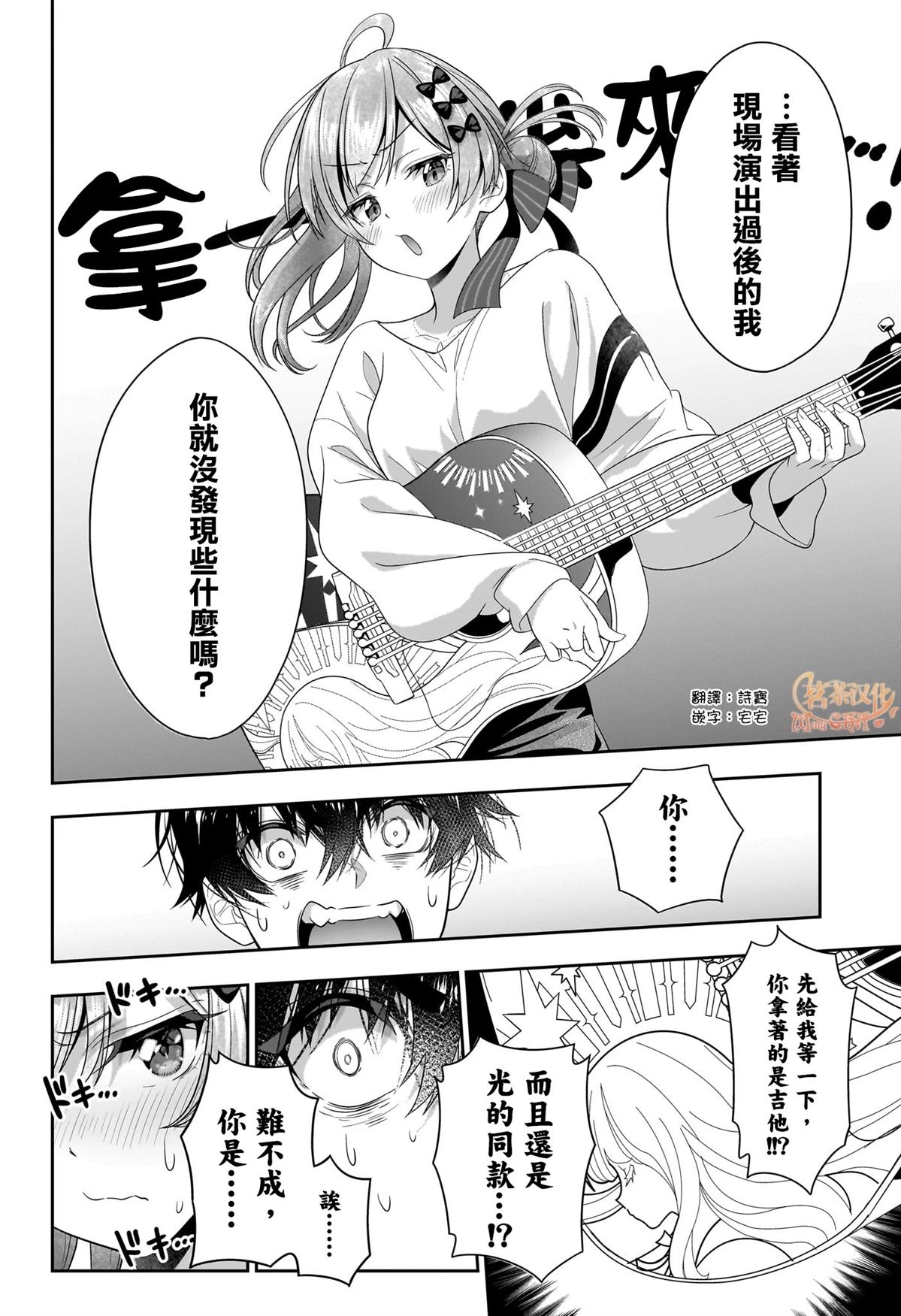 短篇45