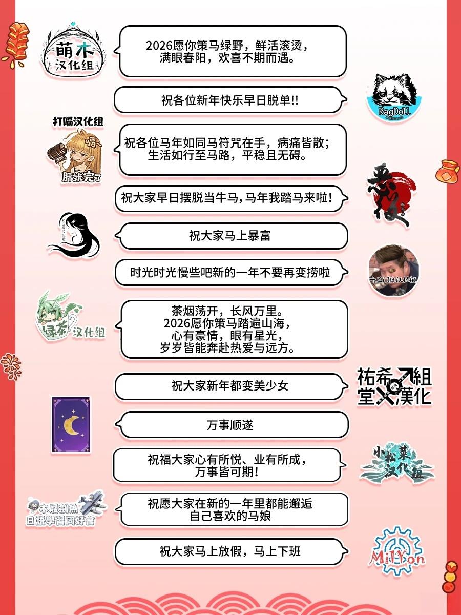 短篇49
