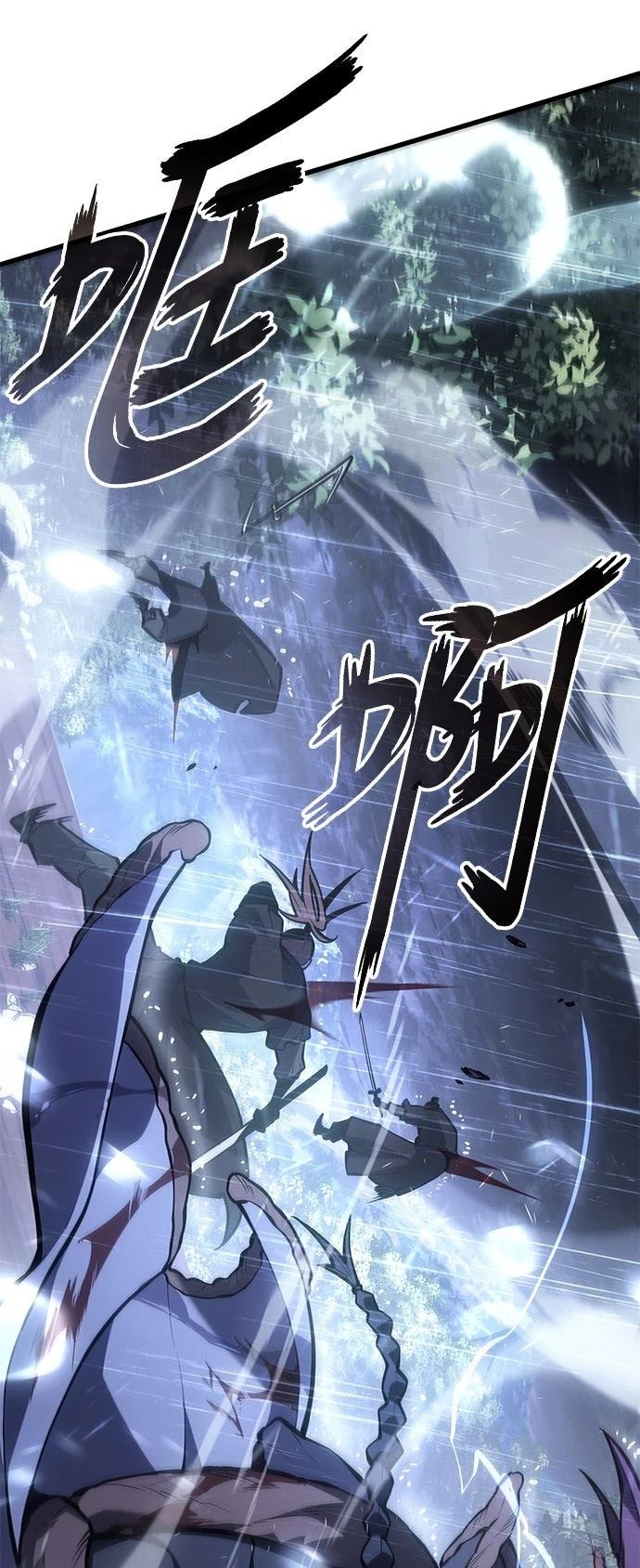 序章10
