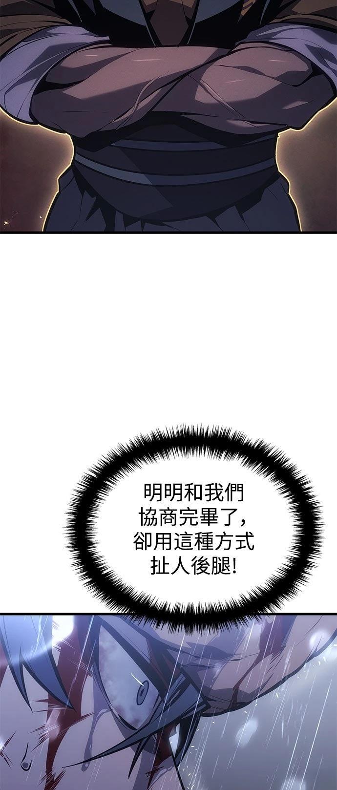 序章16
