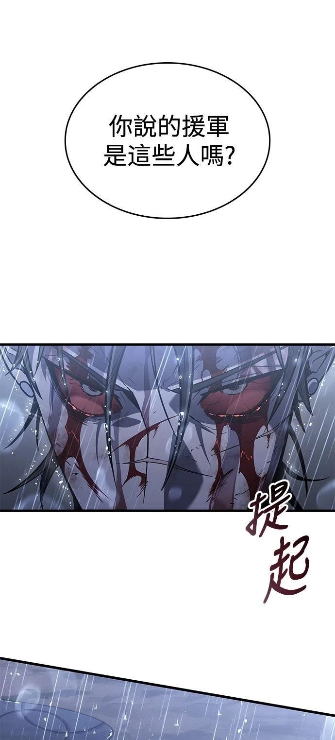 序章20