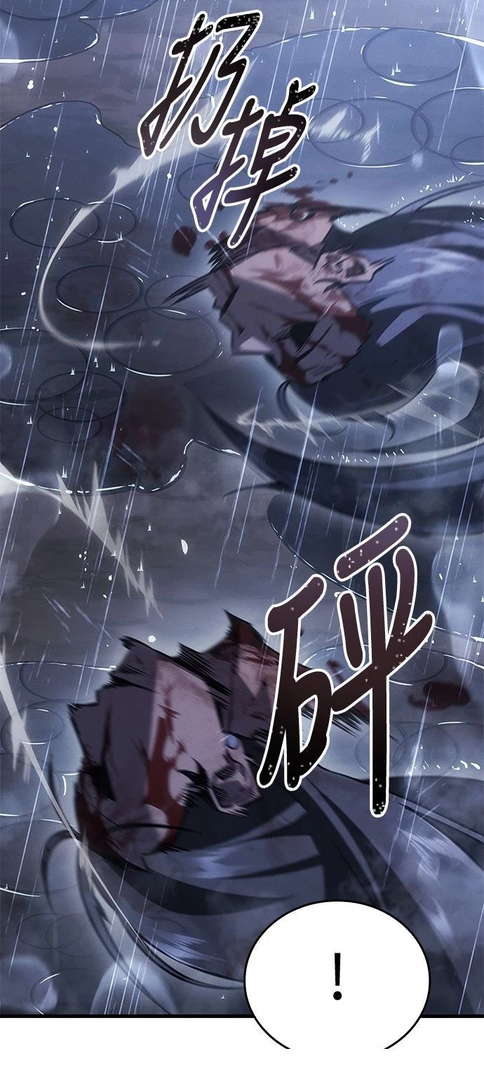 序章21