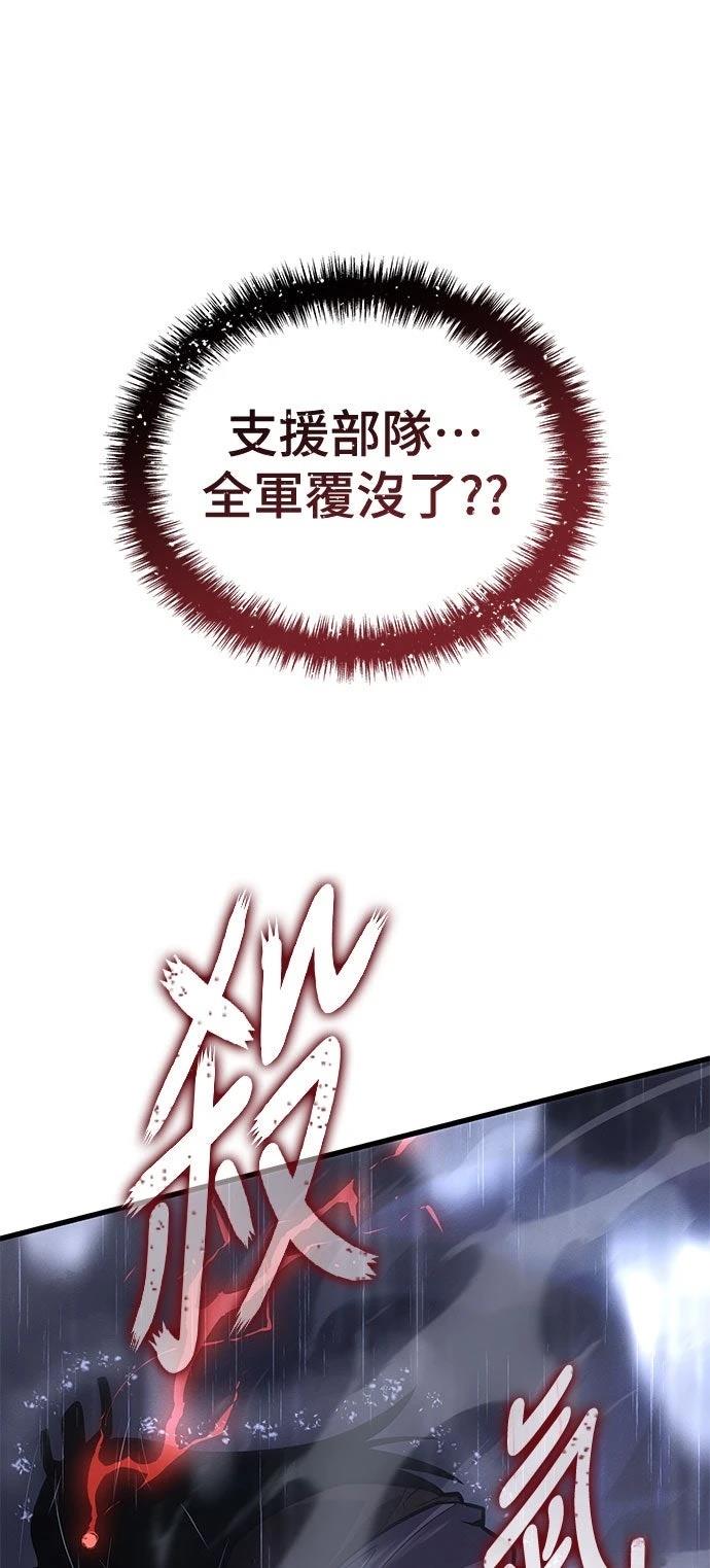 序章22