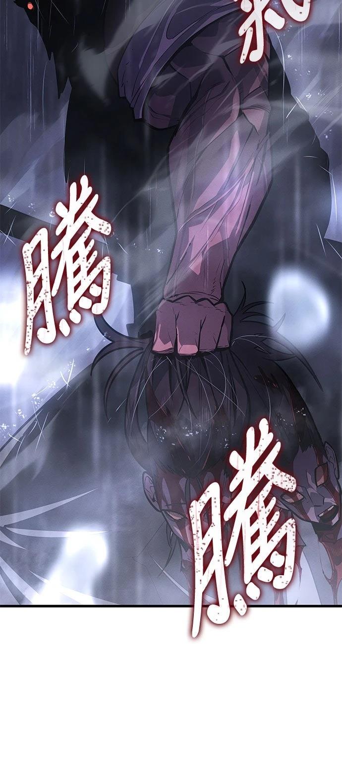 序章23