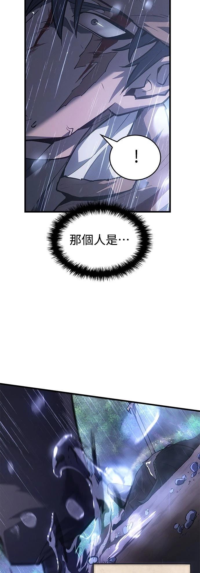 序章25