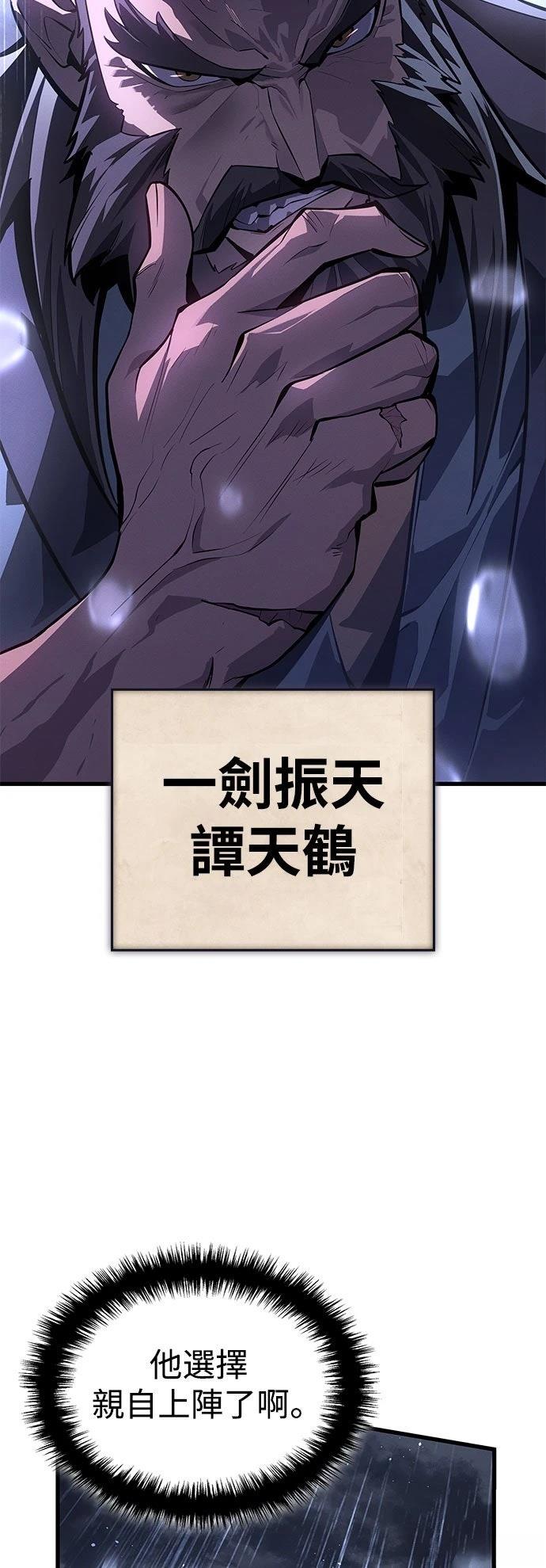 序章27