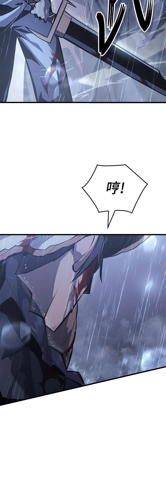 序章30
