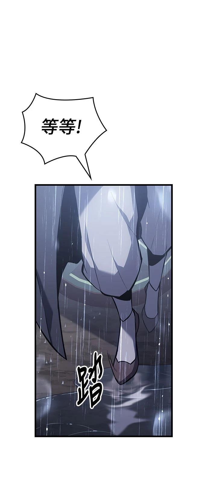 序章35