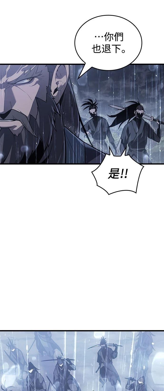序章38