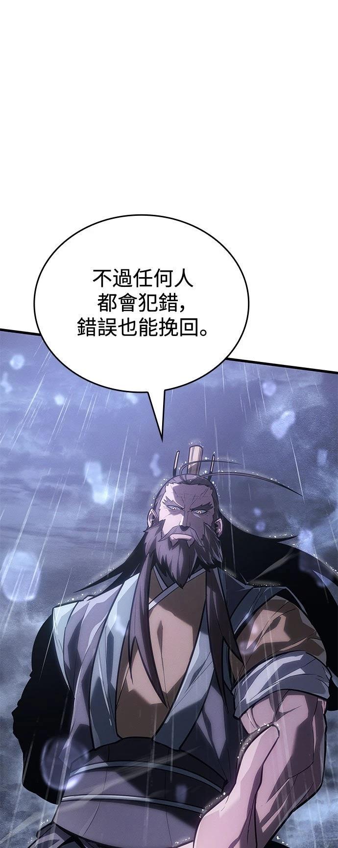 序章41