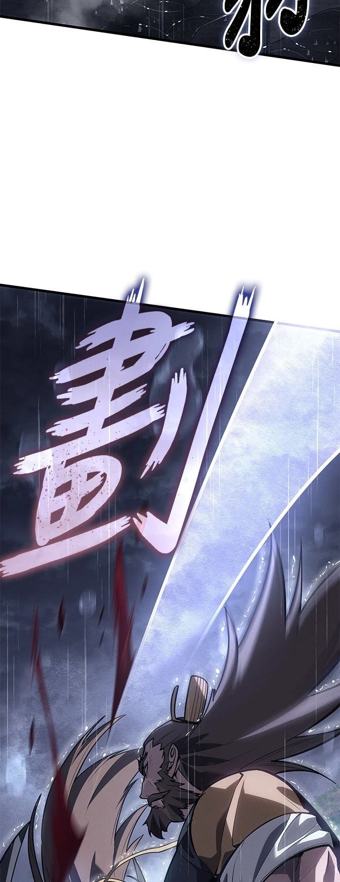 序章49