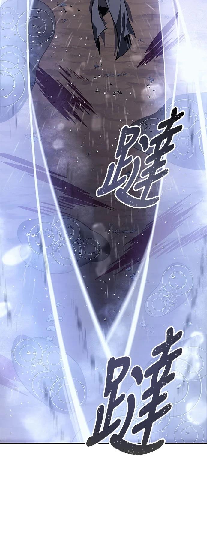 序章55