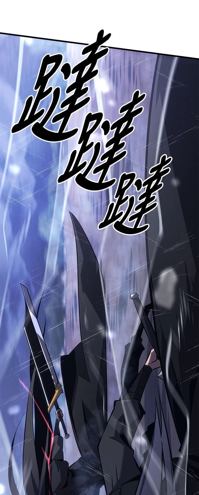 序章56