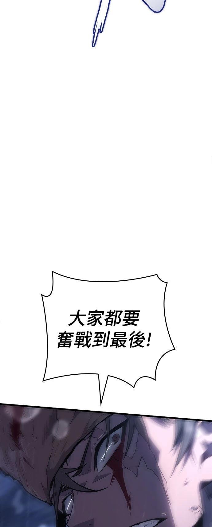 序章59
