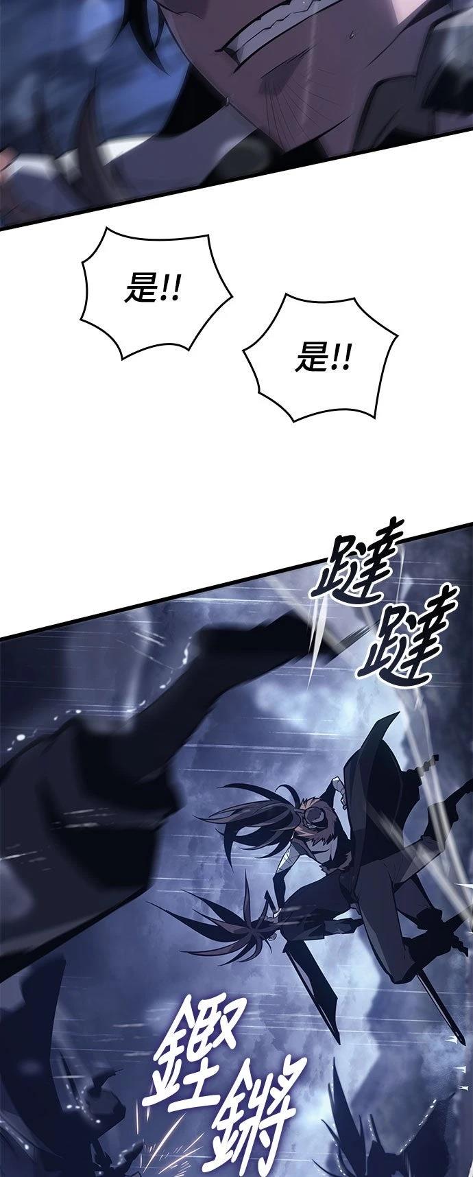 序章60