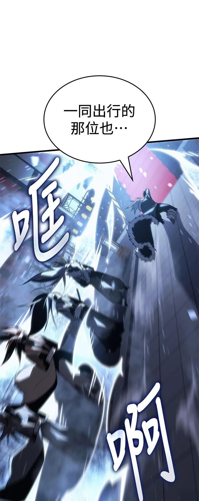 序章71