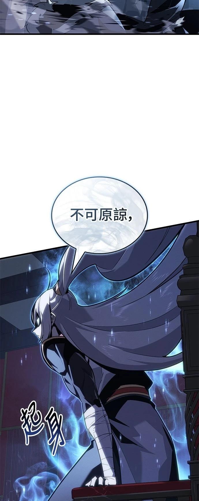 序章73