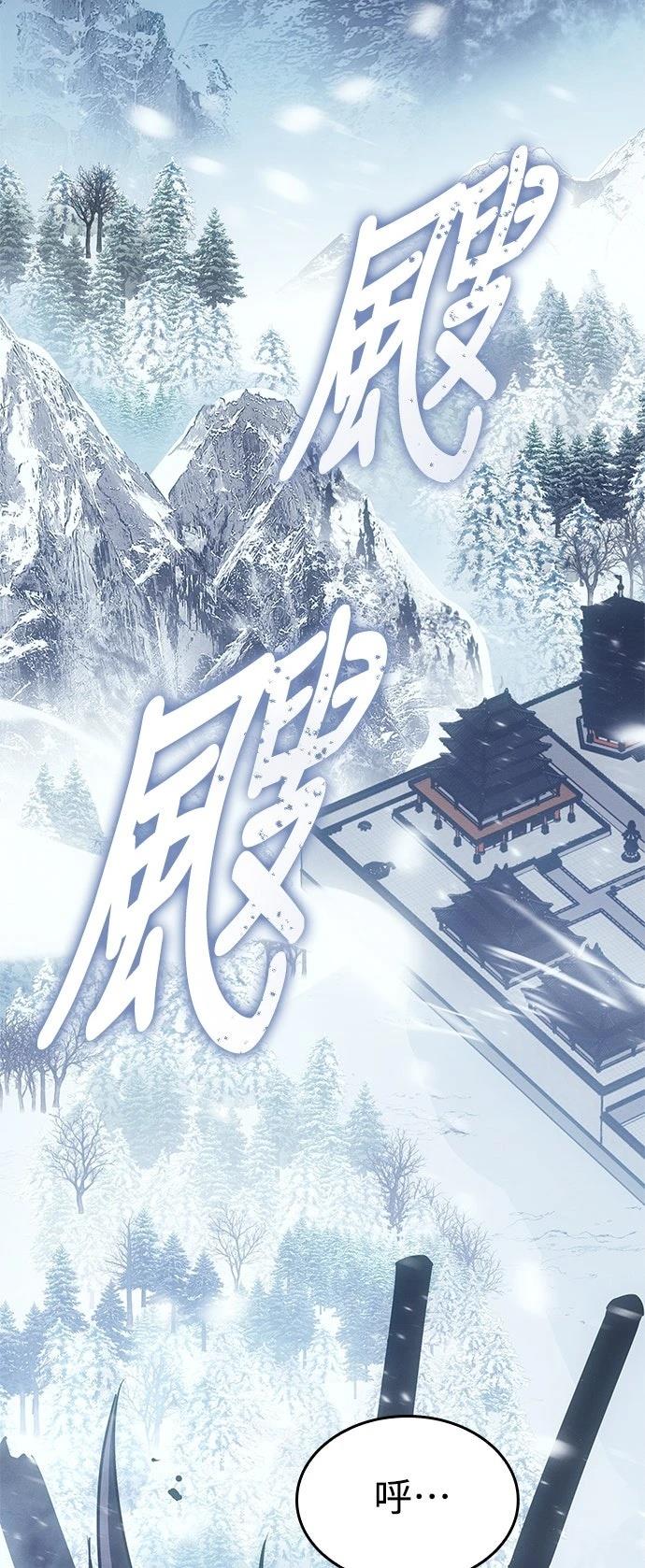 第1话1