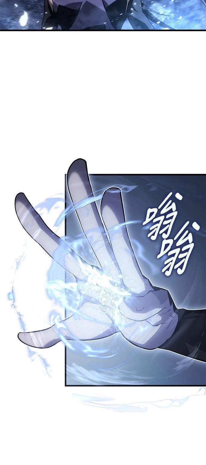 第1话13