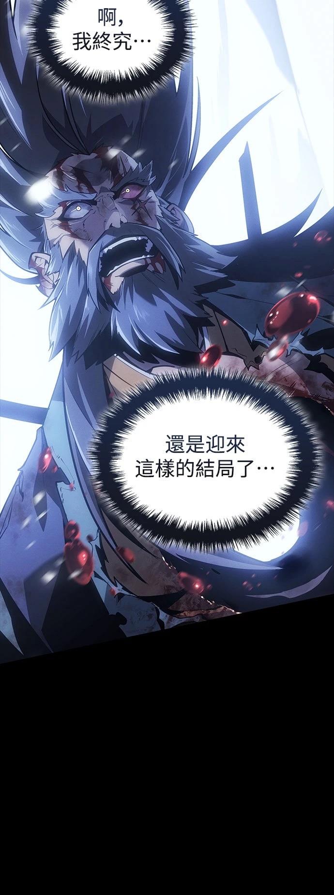 第1话16