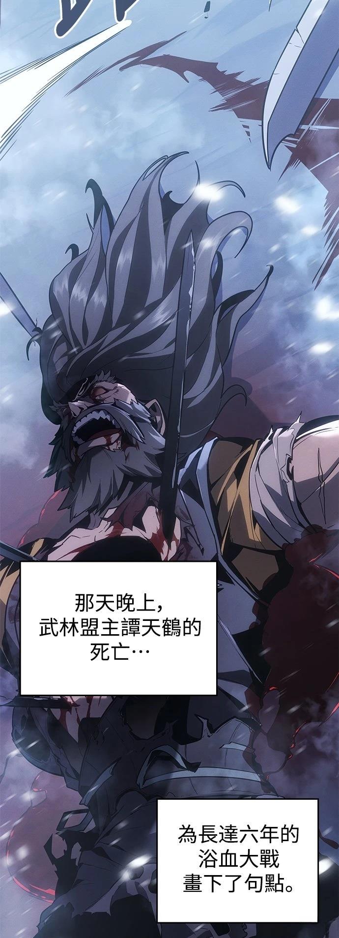 第1话22