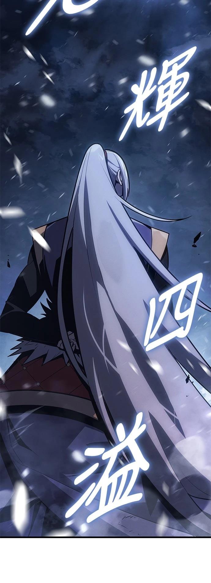 第1话26