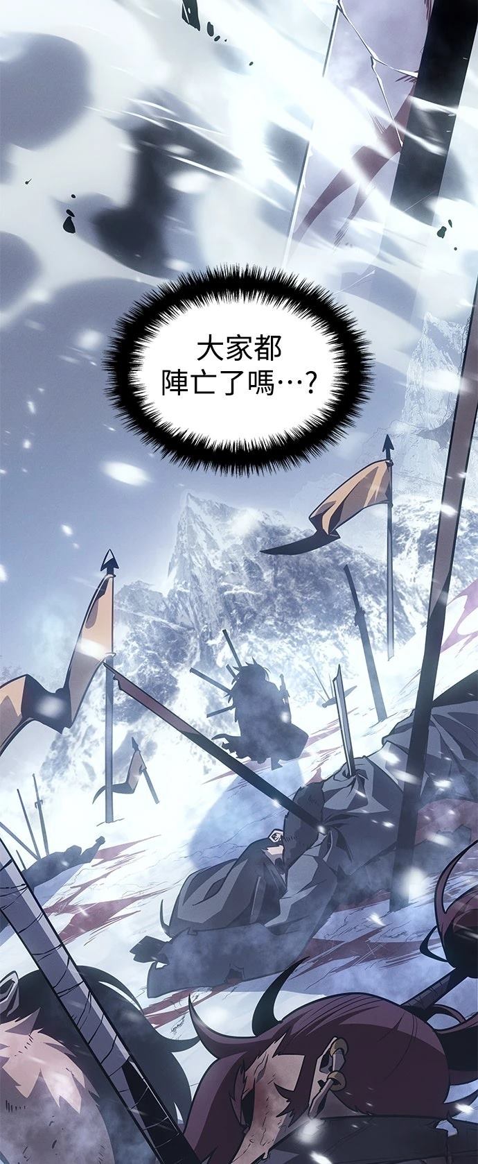 第1话3