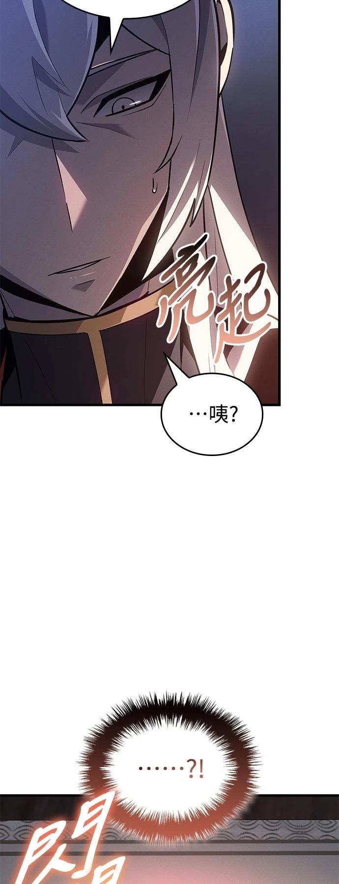 第1话40