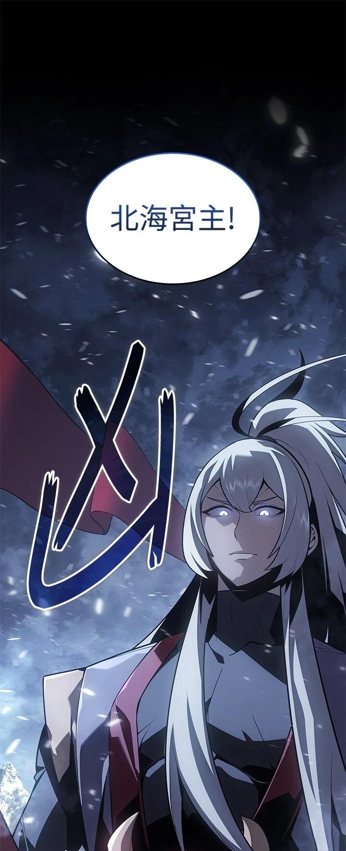 第1话6