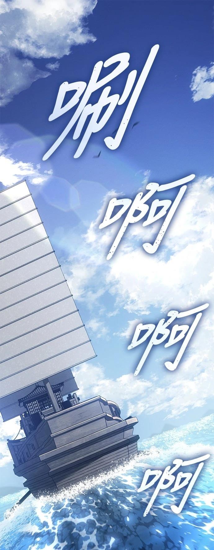 第2话0