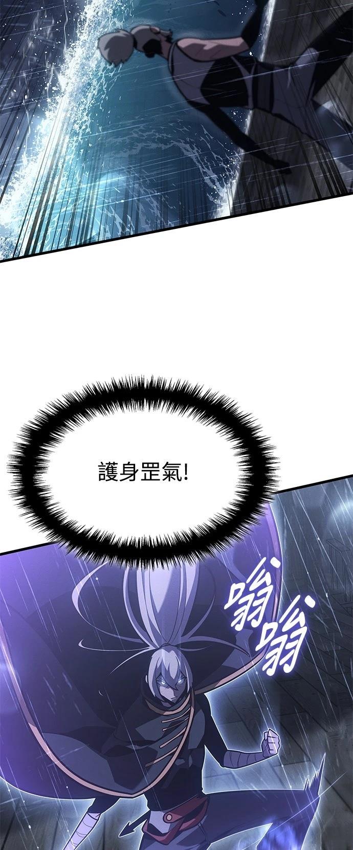 第2话24