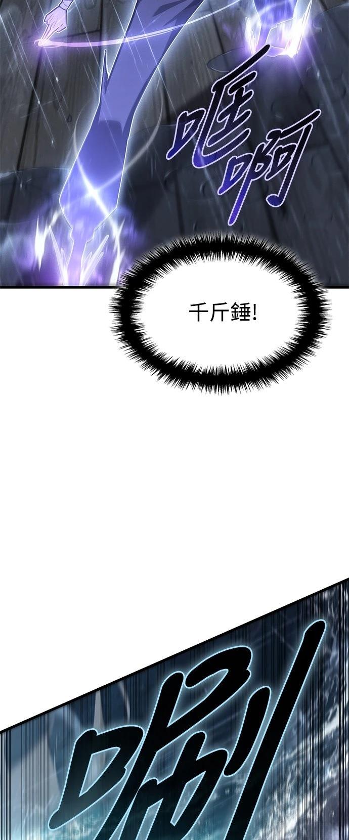第2话25