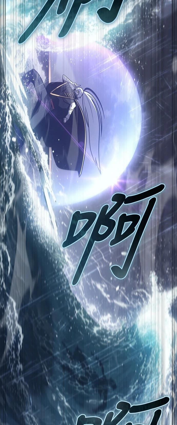 第2话26