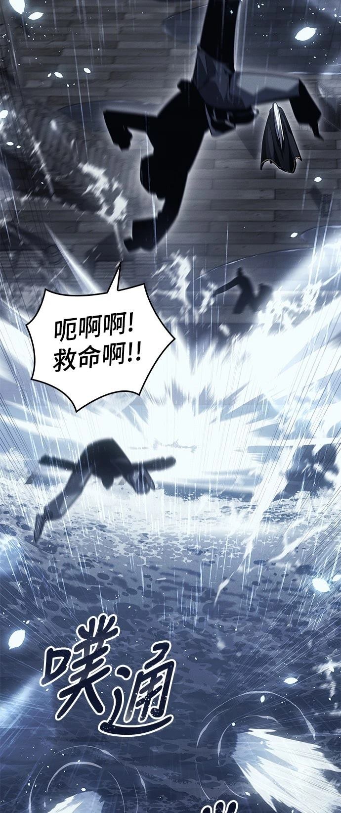 第2话29