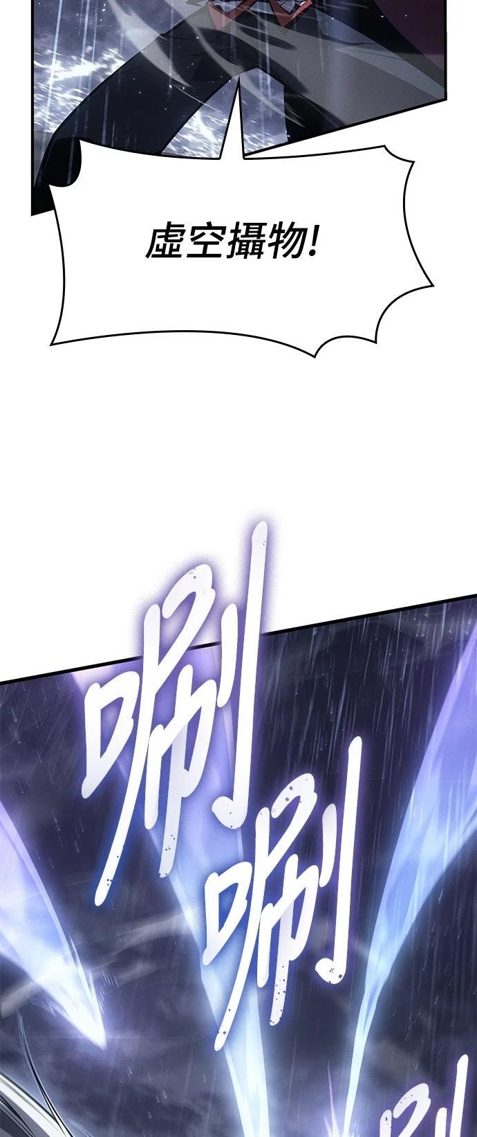第2话32