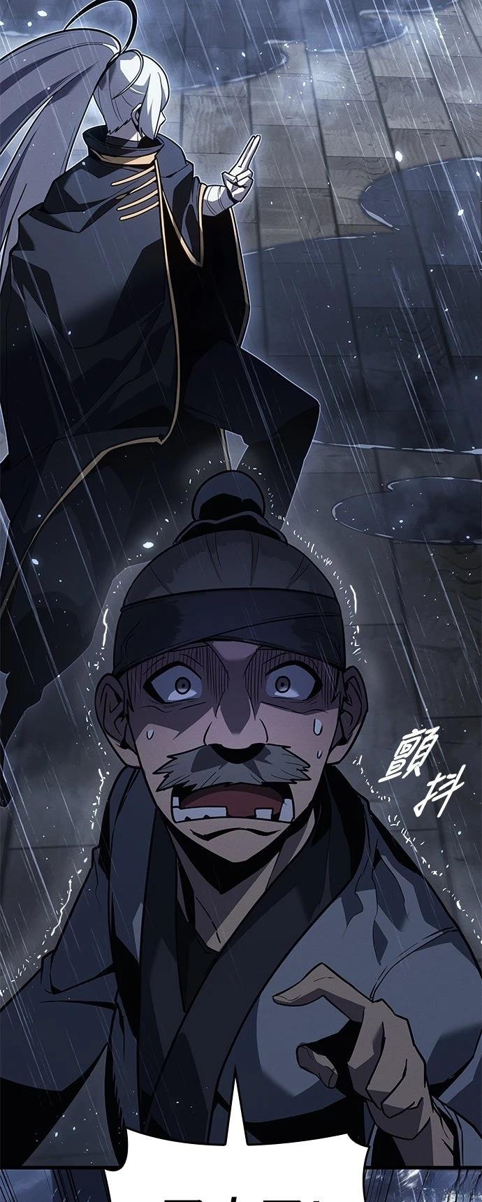 第2话36