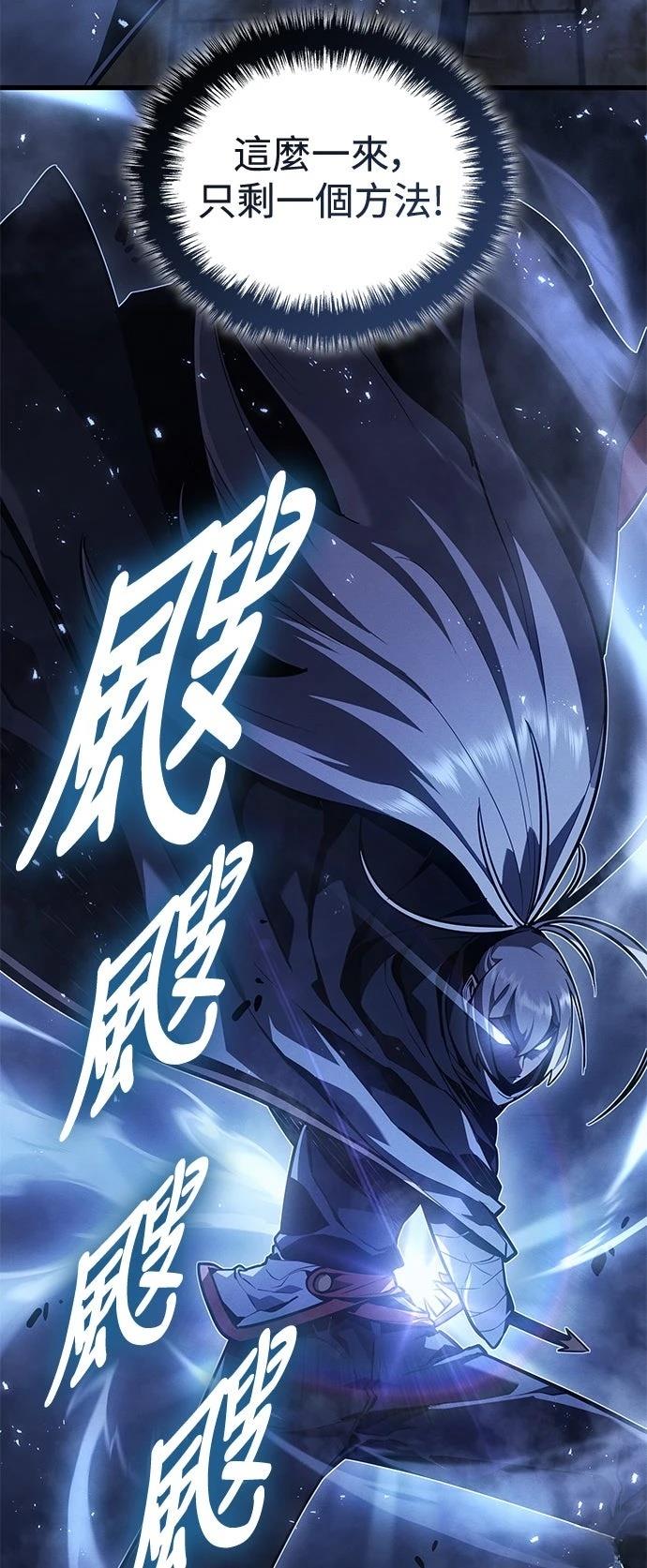 第2话41