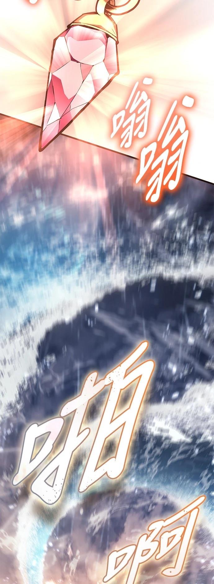 第2话47