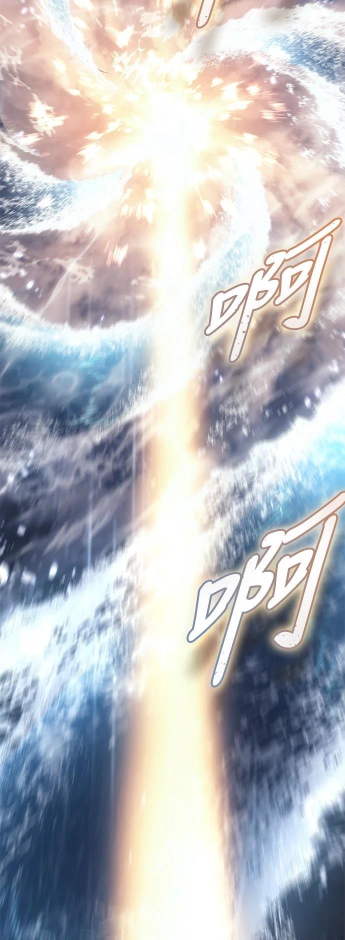 第2话48