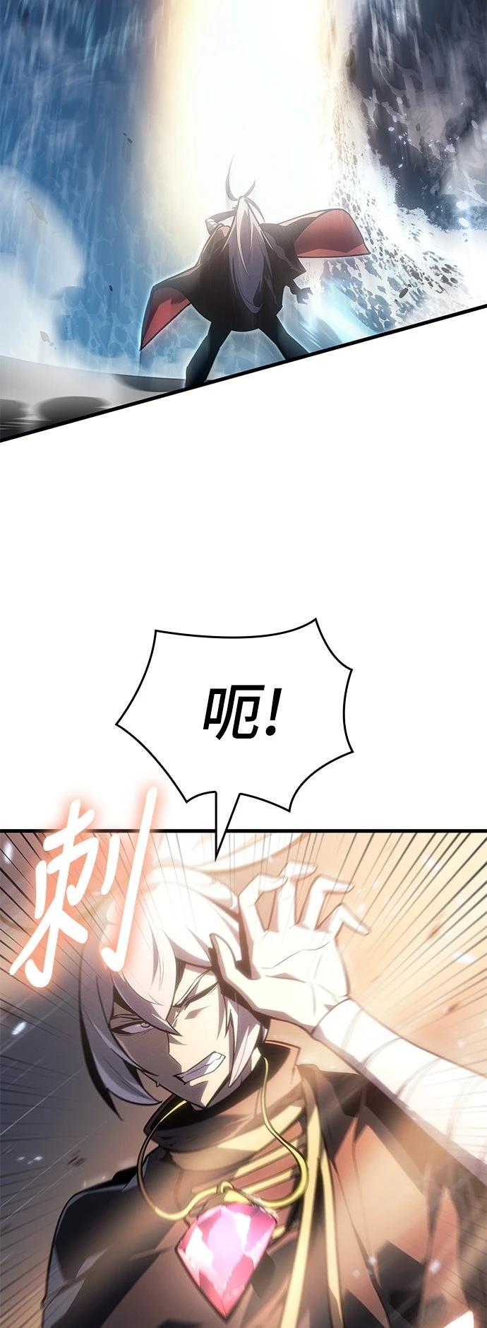 第2话49