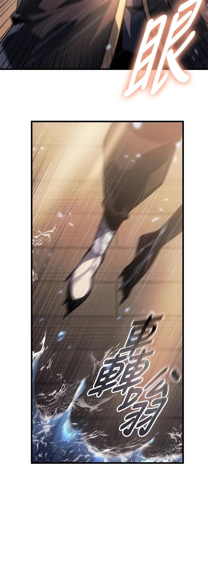第2话50