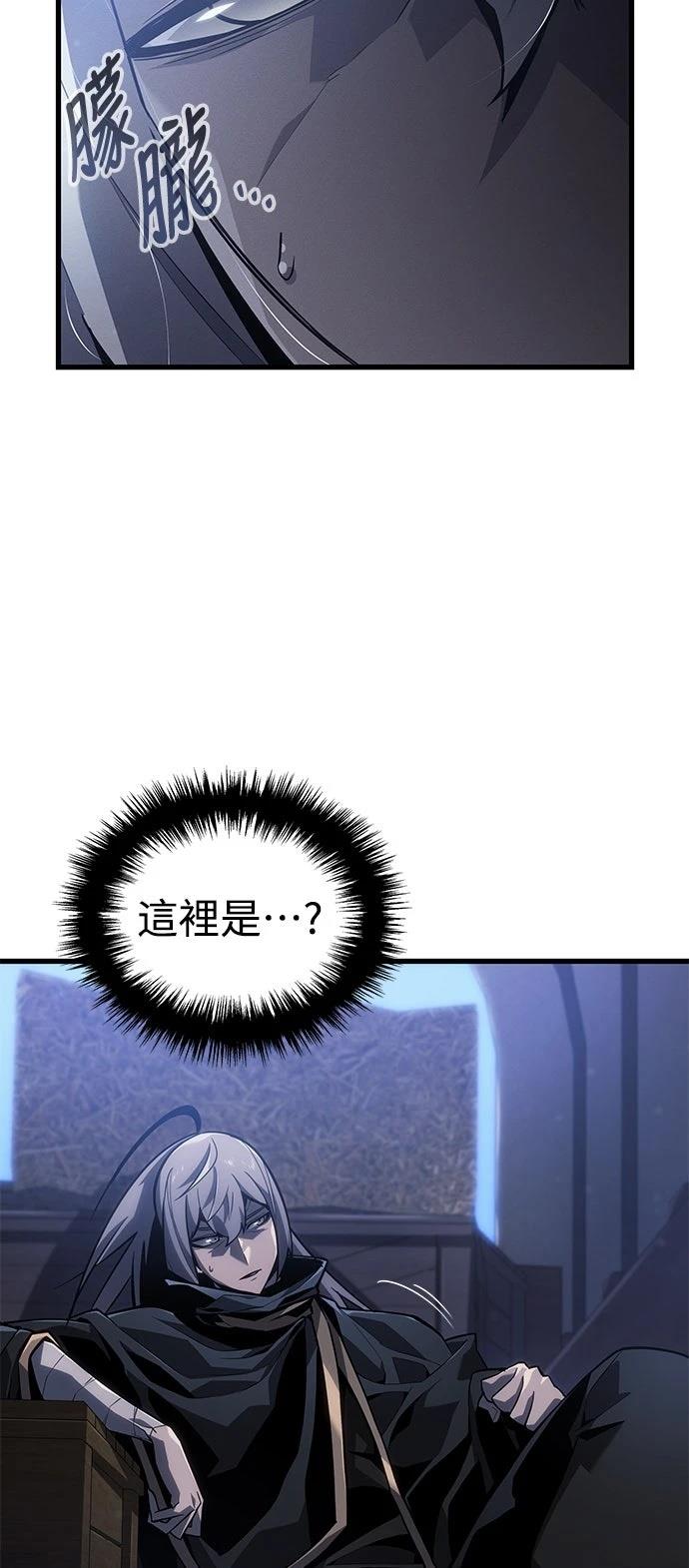 第2话57