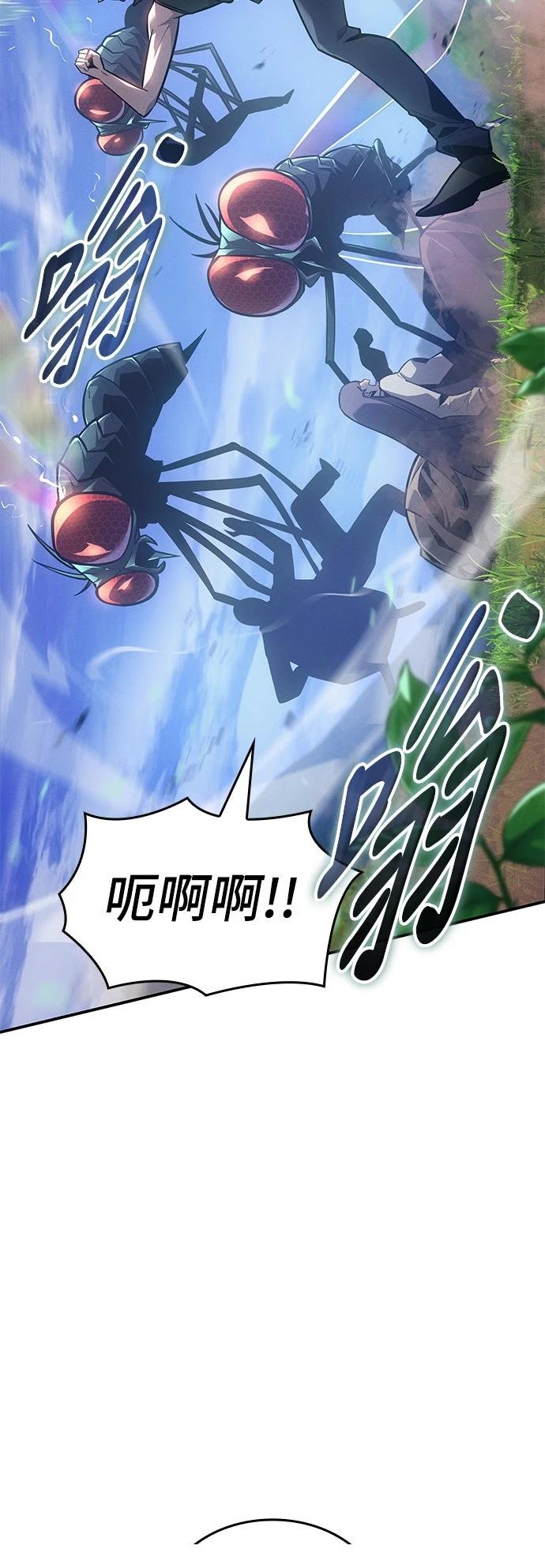 第2话62