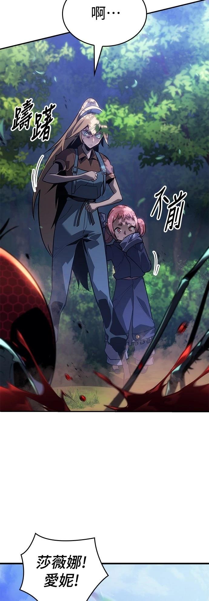 第2话63