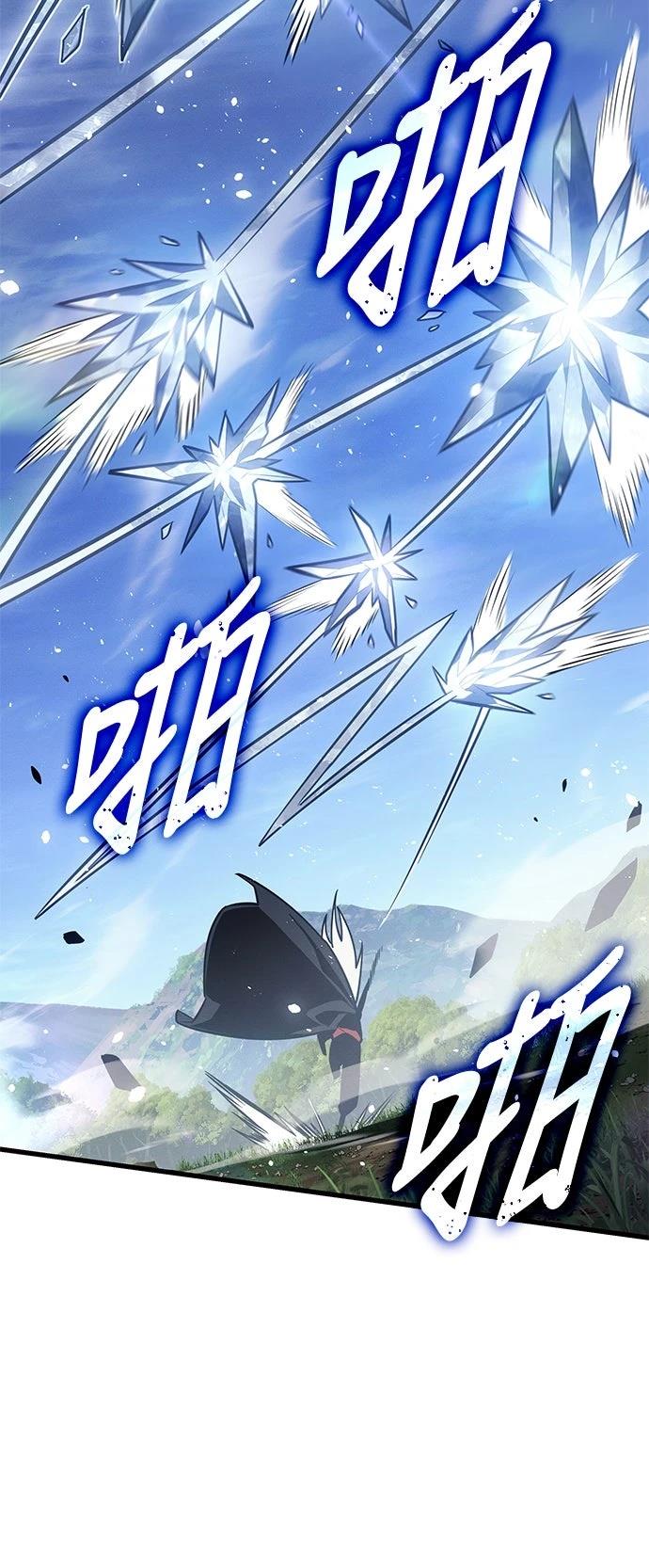 第3话13