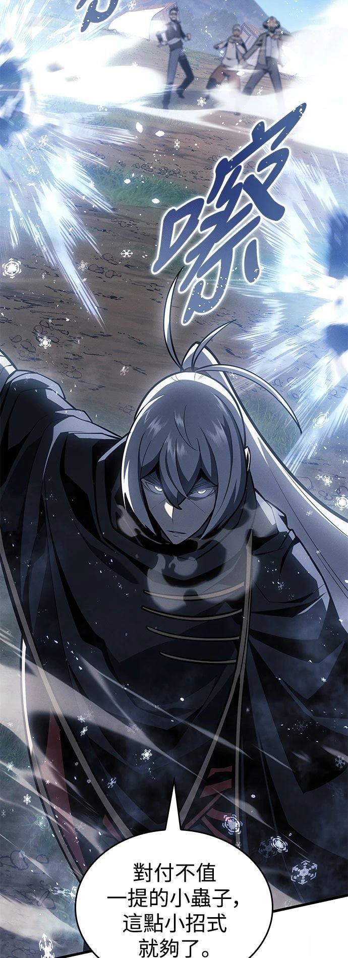 第3话15