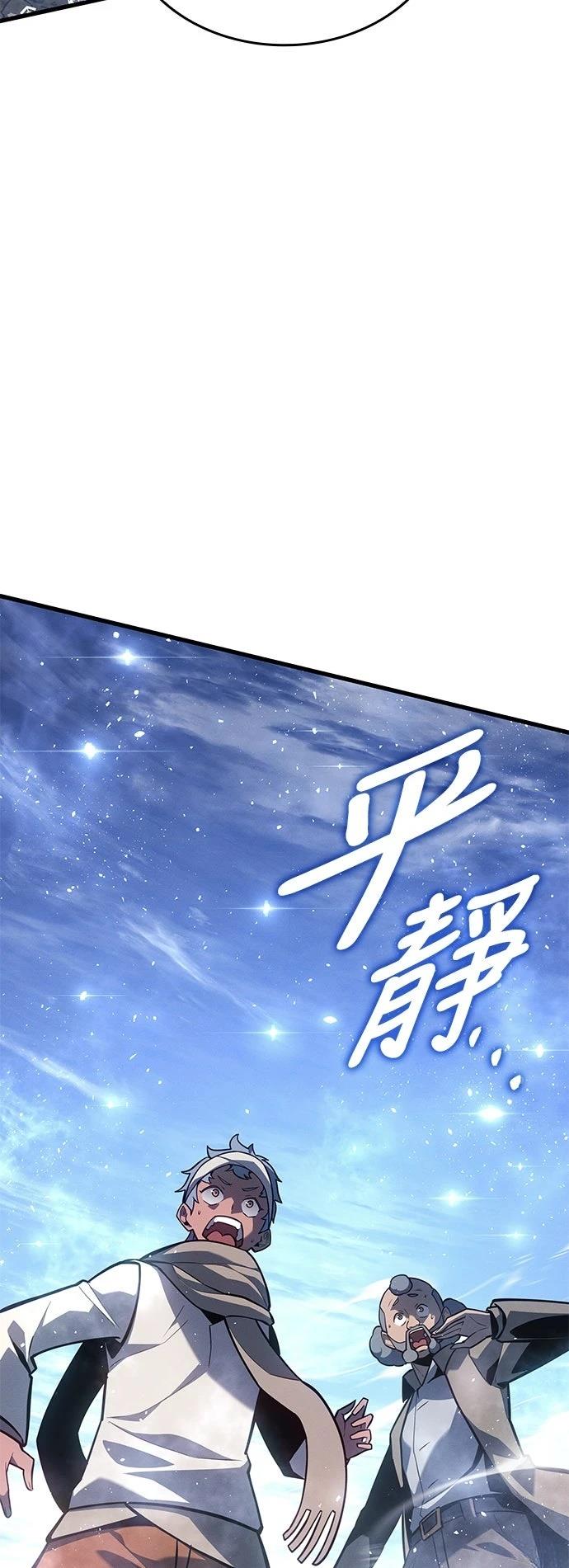 第3话16