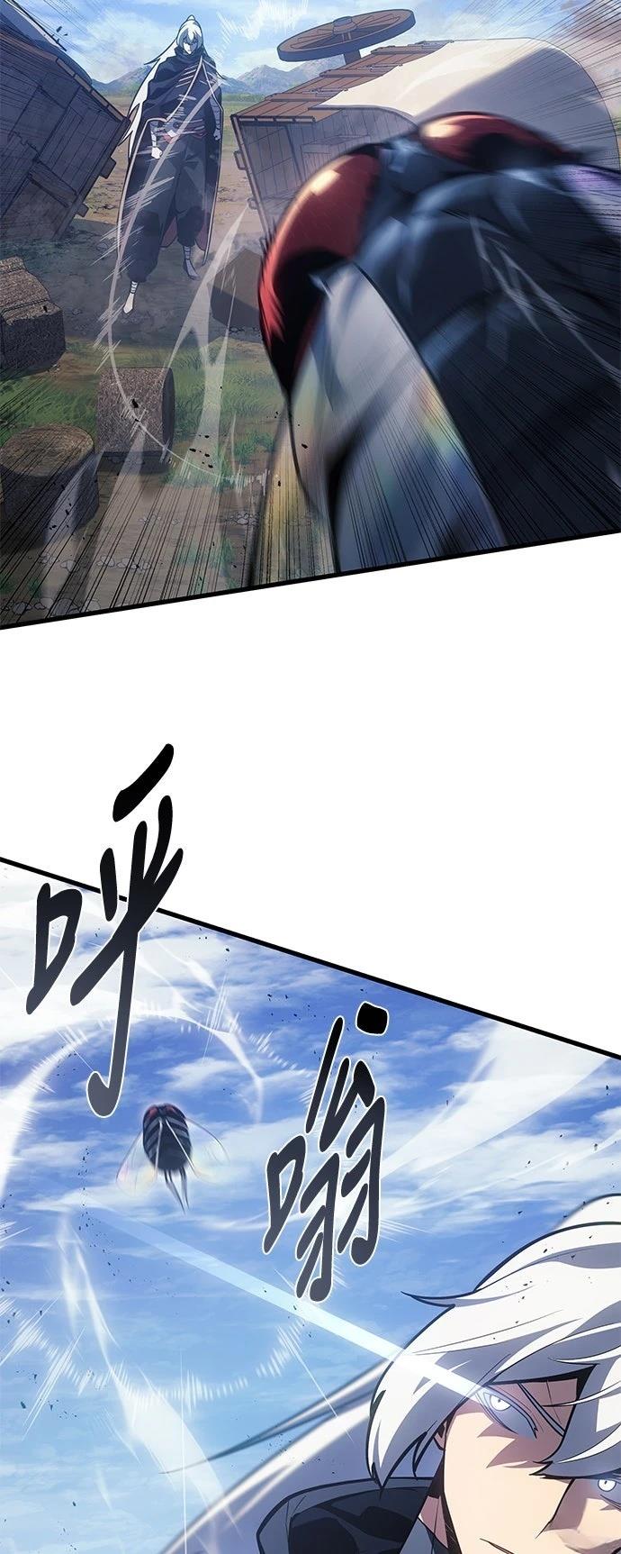 第3话2