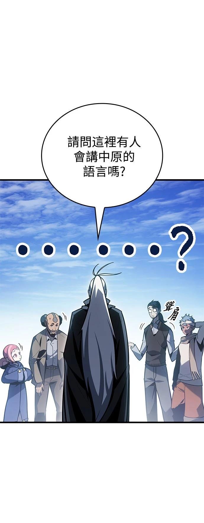 第3话22